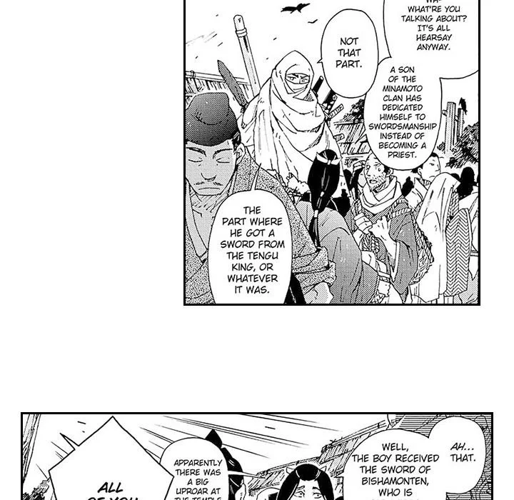 Contract Of Cherry Blossom Guilt - Chapter 4
